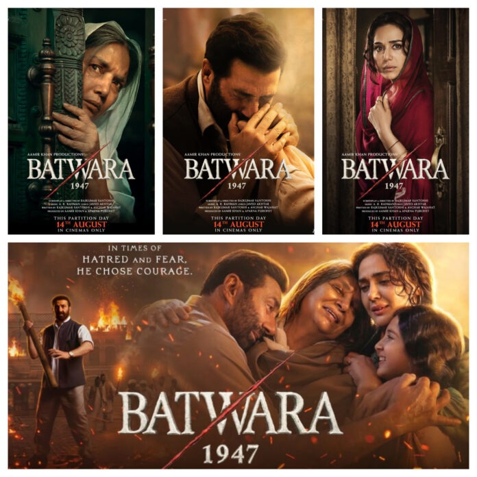 batwara 1947 IMG_3816