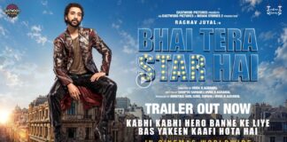 #260730 BHAI TERA STAR HAI 30th July, 2026