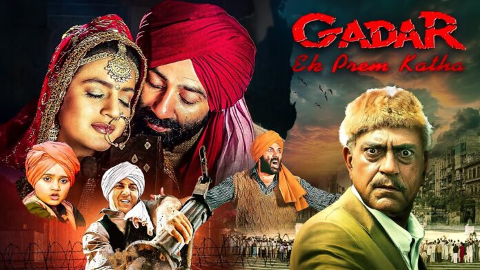 gadar new