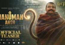 ‘HANUMAN ANSH’