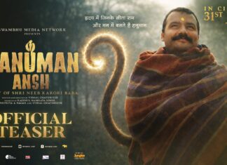 ‘HANUMAN ANSH’
