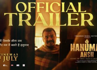 ‘HANUMAN ANSH’