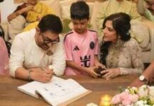 AAMIR KHAN WEDS GAURI SPRATT IN INTIMATE CEREMONY | 6 July, 2026