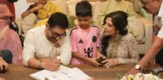 AAMIR KHAN WEDS GAURI SPRATT IN INTIMATE CEREMONY | 6 July, 2026