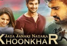 NINE-YEAR-OLD FLOP TELUGU FILM BECOMES WORLD’S MOST VIEWED FILM ON YOUTUBE! | 1 July, 2026