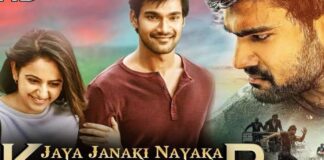 NINE-YEAR-OLD FLOP TELUGU FILM BECOMES WORLD’S MOST VIEWED FILM ON YOUTUBE! | 1 July, 2026