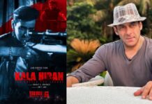 HC DIRECTS ‘KALA HIRAN’ TEASER REMOVAL FOR LIKENESS TO SALMAN KHAN CASE | 28 July, 2026