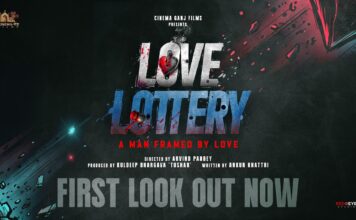 #260918 LOVE LOTTERY 18th September, 2026
