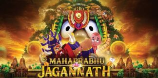 ‘MAHAPRABHU JAGANNATH’ TO RELEASE AFTER LORD JAGANNATH RATH YATRA | 17 July, 2026