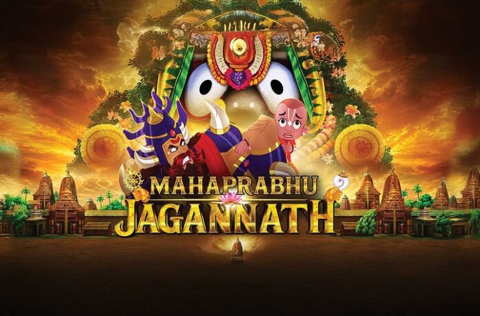 maha jayaraj