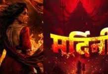 ‘MARDINI’ (MARATHI) REVIEW | 3 July, 2026