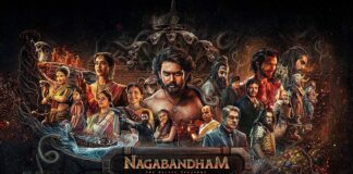 ‘NAGABANDHAM’ (DUBBED) REVIEW | 3 July, 2026