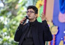 HIGH-LEVEL STUDY GROUP CONSTITUTED FOR FILM INDUSTRY | 17 July, 2026