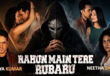 ‘RAHUN MAIN TERE RUBARU’ REVIEW | 17 July, 2026