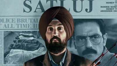 satluj-movie
