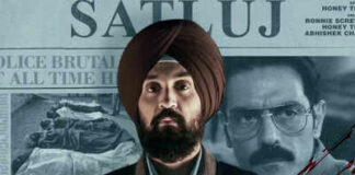 ‘SATLUJ’ PULLED DOWN FROM ZEE5 DUE TO GOVT. INVOCATION OF SECURITY GROUNDS | 7 July, 2026
