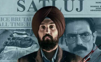 ‘SATLUJ’ PULLED DOWN FROM ZEE5 DUE TO GOVT. INVOCATION OF SECURITY GROUNDS | 7 July, 2026
