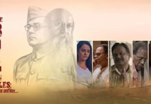 ‘THE BOSE FILES: SACH YA SAZISH…’ REVIEW | 31 July, 2026
