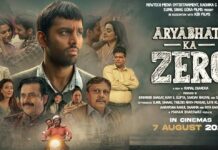 ‘ARYABHATT KA ZERO’ REVIEW | 7 August, 2026