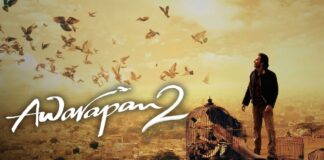 ‘AWARAPAN 2’ 2ND WEEK COLLECTIONS AUGUST 21-27, 2026 | 29 August, 2026