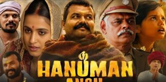 ‘HANUMAN ANSH’ 3RD WEEK COLLECTIONS AUGUST 21-27, 2026 | 29 August, 2026
