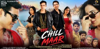 #260904 OYE CHILL MAAR 4th September, 2026