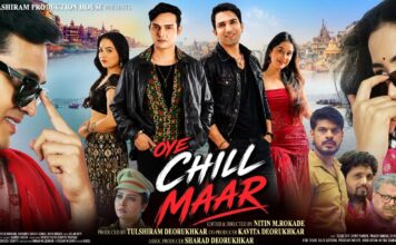 #260904 OYE CHILL MAAR 4th September, 2026