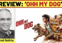 ‘OHH MY DOG’ REVIEW | 6 August, 2026