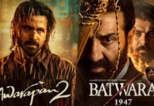 INITIAL VALUE: WHY THE SEQUEL TO A FLOP FILM OUTSHONE THE FOURTH FILM OF A HAT-TRICK TEAM? | 14 August, 2026
