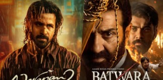 INITIAL VALUE: WHY THE SEQUEL TO A FLOP FILM OUTSHONE THE FOURTH FILM OF A HAT-TRICK TEAM? | 14 August, 2026