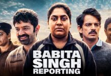 ‘BABITA SINGH REPORTING’ REVIEW | 28 August, 2026