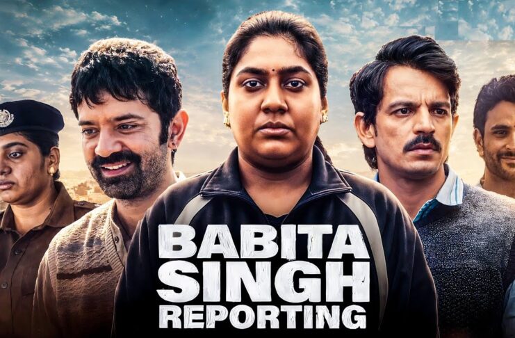 ‘BABITA SINGH REPORTING’ REVIEW | 28 August, 2026