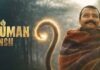 ‘HANUMAN ANSH’ REVIEW | 7 August, 2026