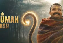 ‘HANUMAN ANSH’ REVIEW | 7 August, 2026