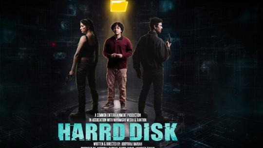 harrd