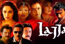 FLASHBACK | 25 August, 2026 (From our issue dated 25th August, 2001)