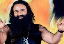 17TH JAIL LEAVE: GURMEET RAM RAHIM SINGH GETS 21-DAY FURLOUGH | 26 August, 2026
