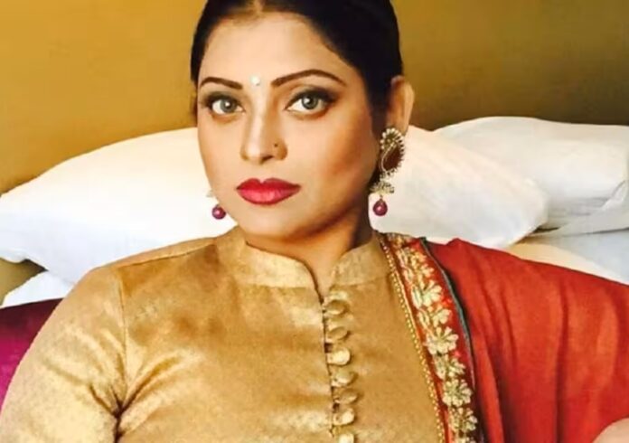 rupa new