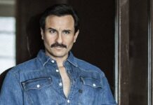 BANGLADESHI ILLEGAL PLEADS GUILTY IN SAIF HOME BREAK-IN CASE | 29 August, 2026