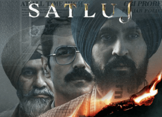 GURDWARAS PLACING PIGGY BANKS TO HELP RECOVER LOSSES IN ‘SATLUJ’ | 8 August, 2026