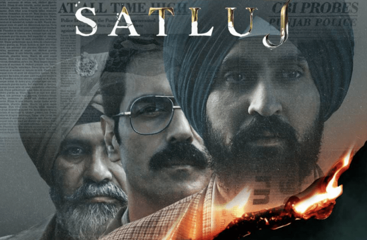 GURDWARAS PLACING PIGGY BANKS TO HELP RECOVER LOSSES IN ‘SATLUJ’ | 8 August, 2026