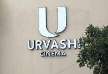 BANGALORE’S URVASHI CINEMA DOWNS SHUTTERS | 25 August, 2026