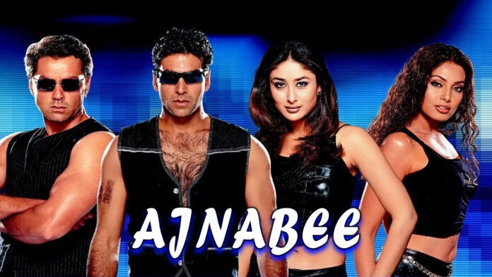 AJNABEE b19e3adc512c7136f154cfce53f2512139bda1541ff5d5fe2d1e3eee4dc5b201
