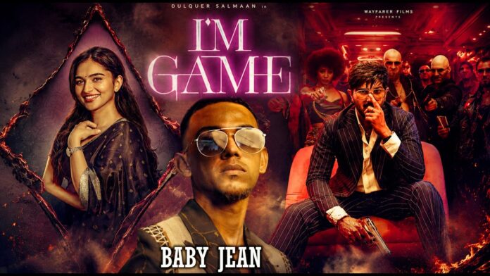 I AM GAME