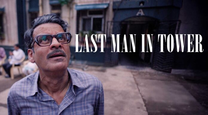 ‘LAST MAN IN TOWER’ REVIEW | 11 September, 2026