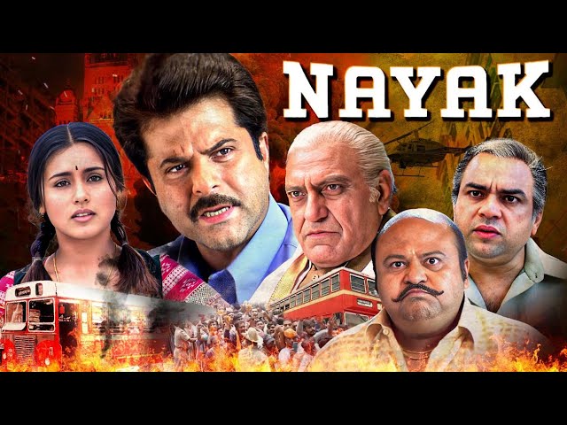 Nayak sddefault