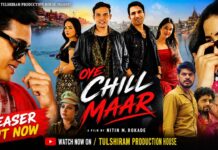 ‘OYE CHILL MAAR’