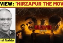 ‘MIRZAPUR THE MOVIE’ REVIEW | 4 September, 2026