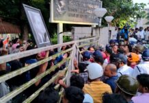 STUDENTS, FACULTY OF RAY INSTITUTE INJURED IN CLASHES WITH RSS-LINKED OUTFIT | 28 September, 2026