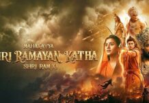 ‘MAHAKAVYA SHRI RAMAYAN KATHA’ REVIEW | 25 September, 2026